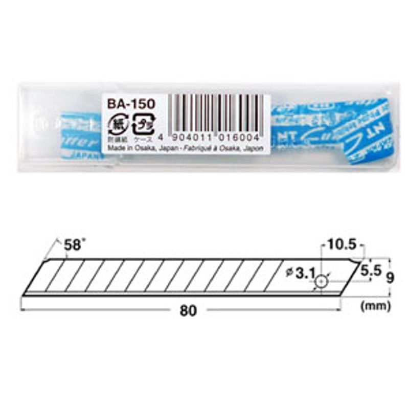 Лезвия для ножей канц, маленькие, 9 мм (уп. 10 шт), угол 58 град., Т = 0, 38мм