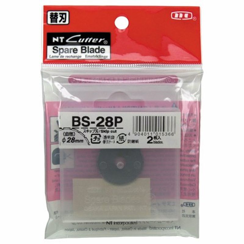 Лезвия дисковые 28мм, 2шт, линия реза - 