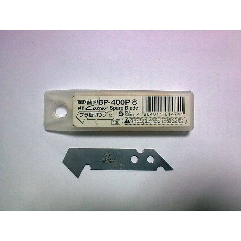 Лезвия для резки пластика для ножа P-500GP, (уп. 5 шт) Т = 0,80мм