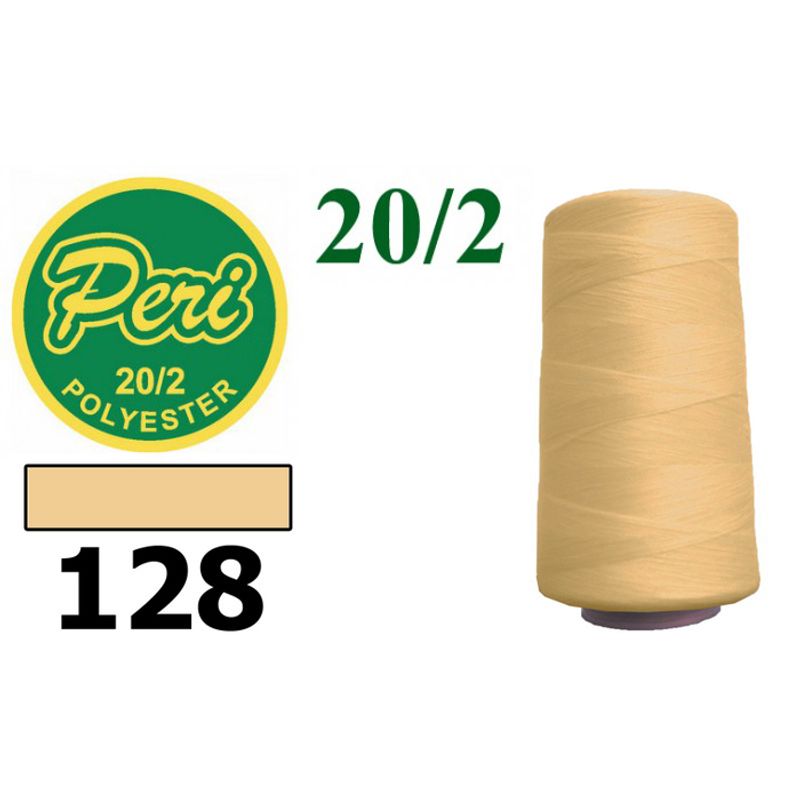 Нитки для шитья 100% полиэстер, 20/2, (0128), 3500 ярдов, желтый песочний