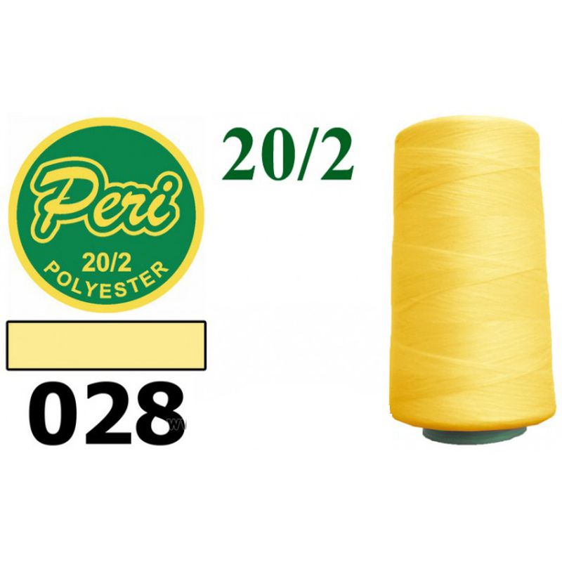 Нитки для шитья 100% полиэстер, 20/2, (0028), 3500 ярдов, желтый