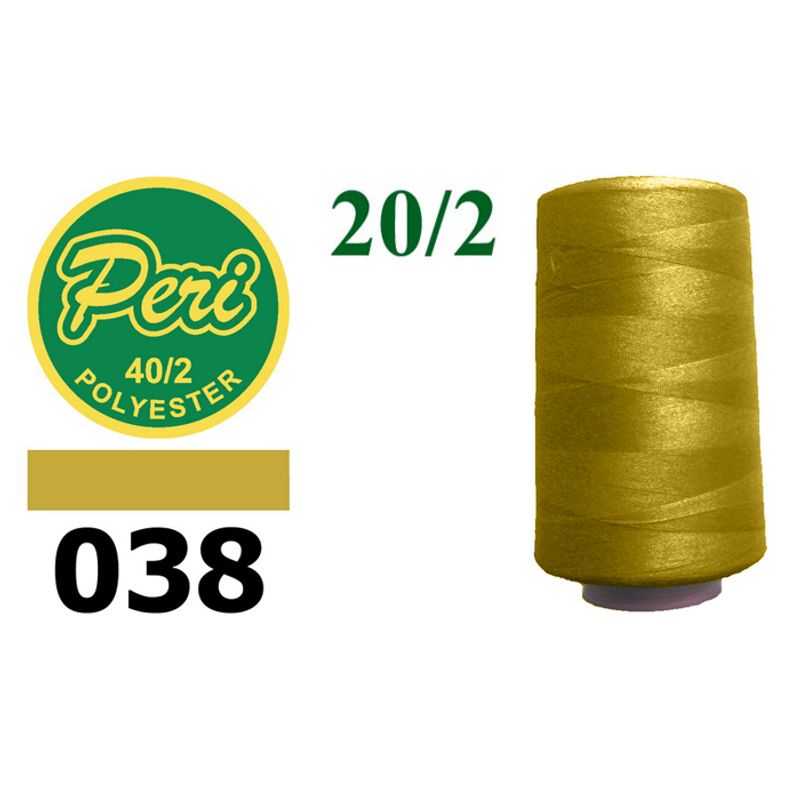 Нитки для шитья 100% полиэстер, 20/2, (0038), 3500 ярдов, желто коричневий светлый