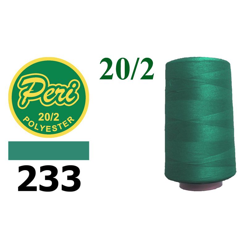 Нитки для шитья 100% полиэстер, 20/2, (0233), 3500 ярдов, изумрудный