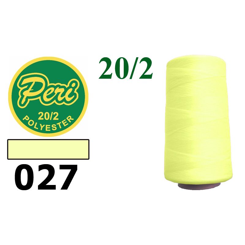 Нитки для шитья 100% полиэстер, 20/2, (0027), 3500 ярдов, желтый лимонный