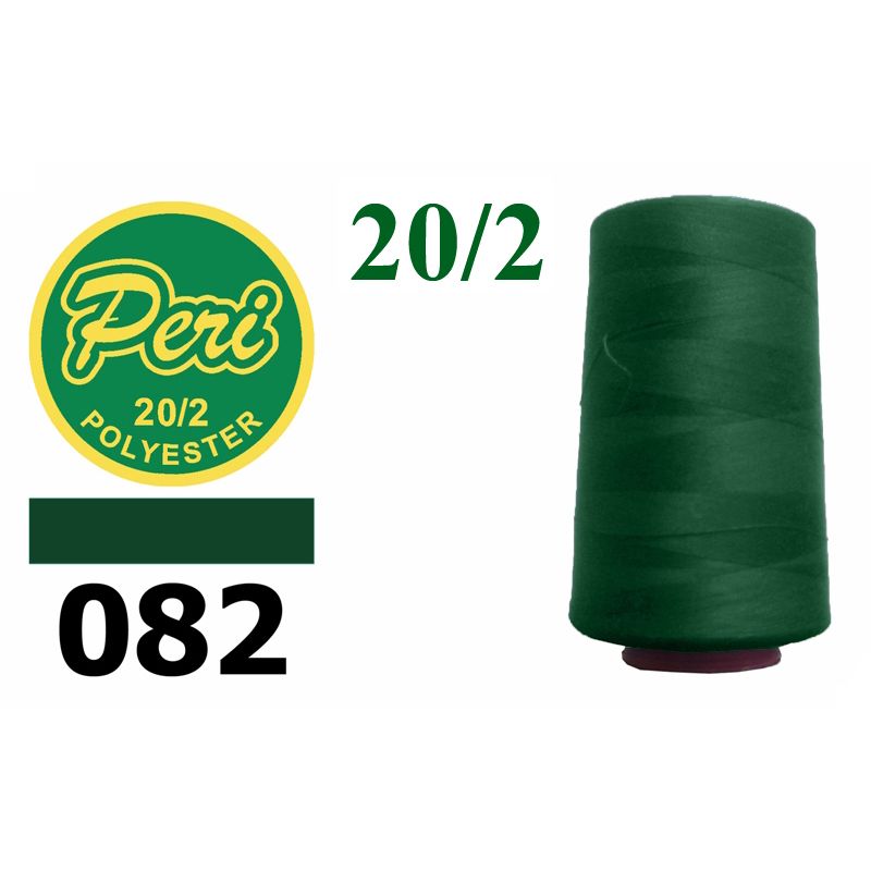 Нитки для шитья 100% полиэстер, 20/2, (0082), 3500 ярдов, зелений
