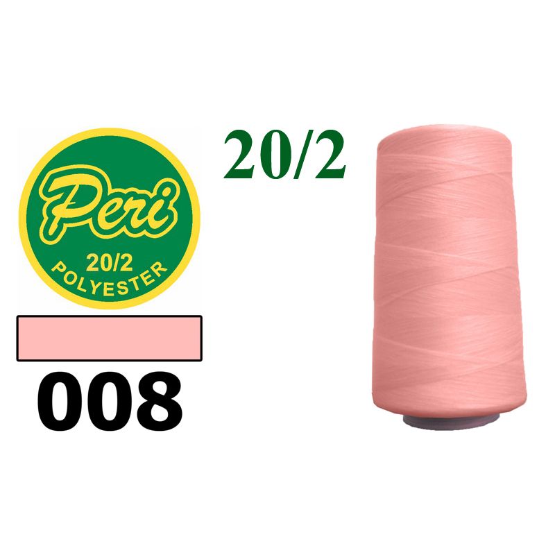 Нитки для шитья 100% полиэстер, 20/2, (0008), 3500 ярдов