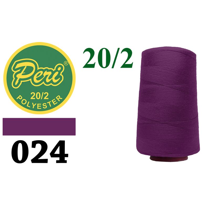 Нитки для шитья 100% полиэстер, 20/2, (0024), 3500 ярдов