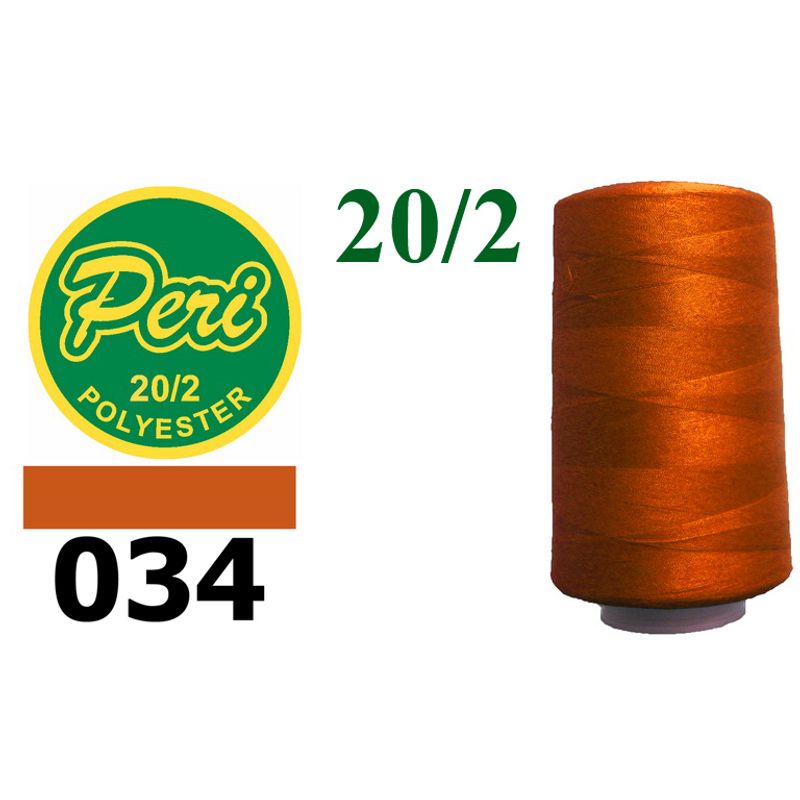 Нитки для шитья 100% полиэстер, 20/2, (0034), 3500 ярдов