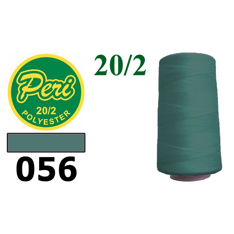 Нитки для шитья 100% полиэстер, 20/2, (0056), 3500 ярдов , голубой темный