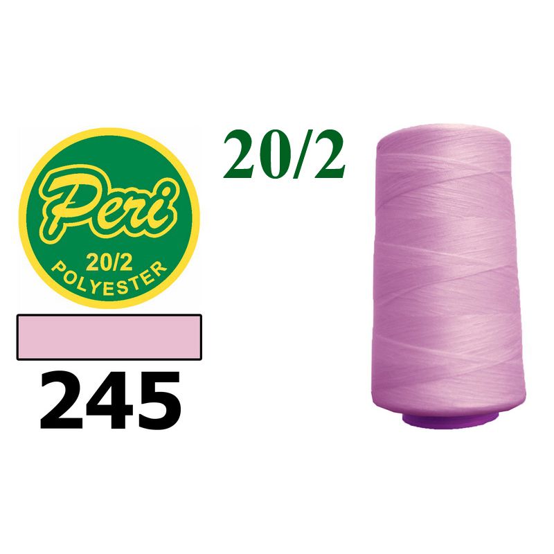 Нитки для шитья 100% полиэстер, 20/2, (0245), 3500 ярдов