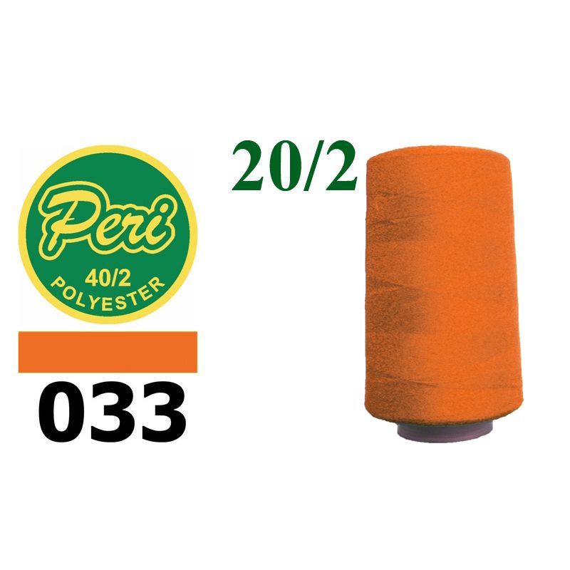 Нитки для шитья 100% полиэстер, 20/2, (0033), 3500 ярдов