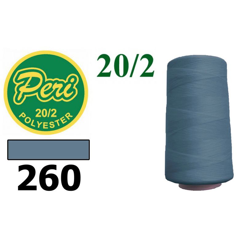 Нитки для шитья 100% полиэстер, 20/2, (0260), 3500 ярдов