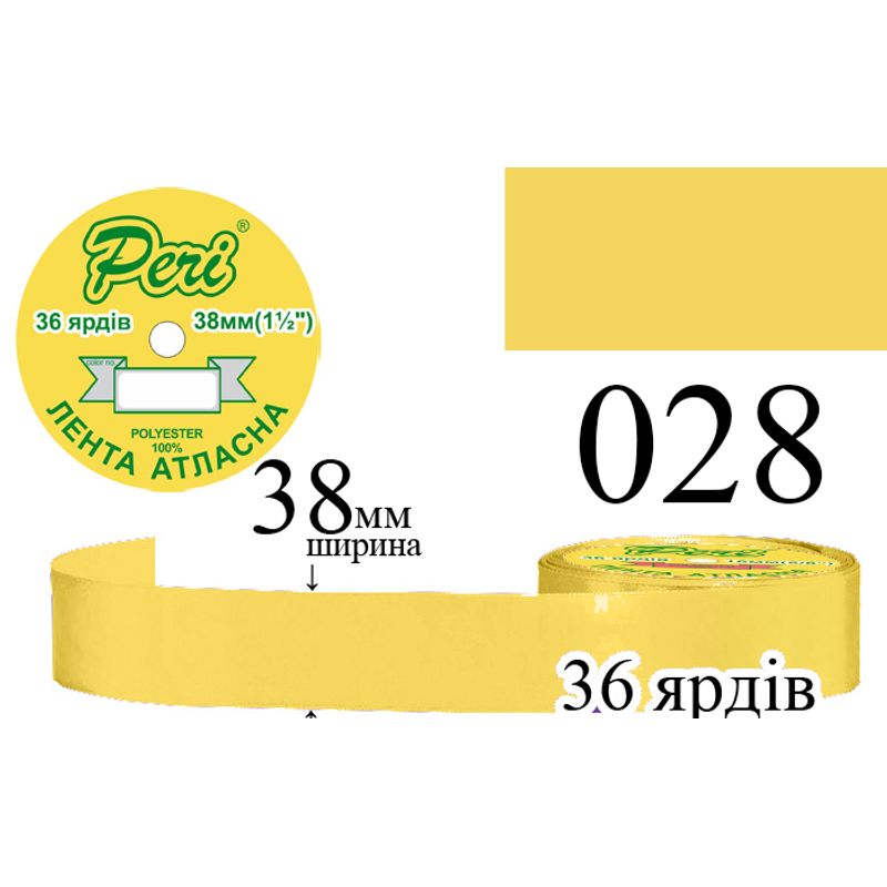 Лента атласная, полиэстер, ширина 38 мм., длина 36 ярдов, 5/150 катушек в ящике, цвет 028