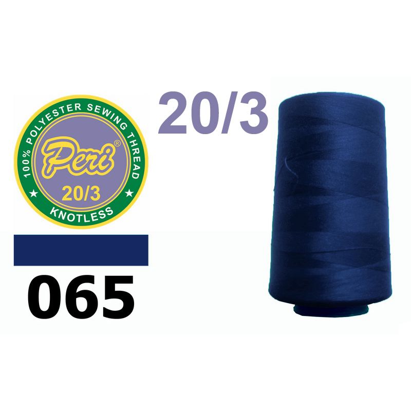 Нитки для шитья 100% полиэстер, 20/3, (0065), 2500 ярдов. синий