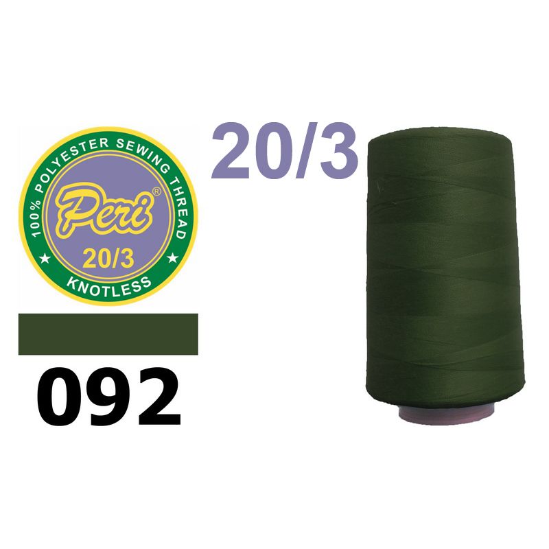 Нитки для шитья 100% полиэстер, 20/3, (0092), 2500 ярдов. серо зелений темный