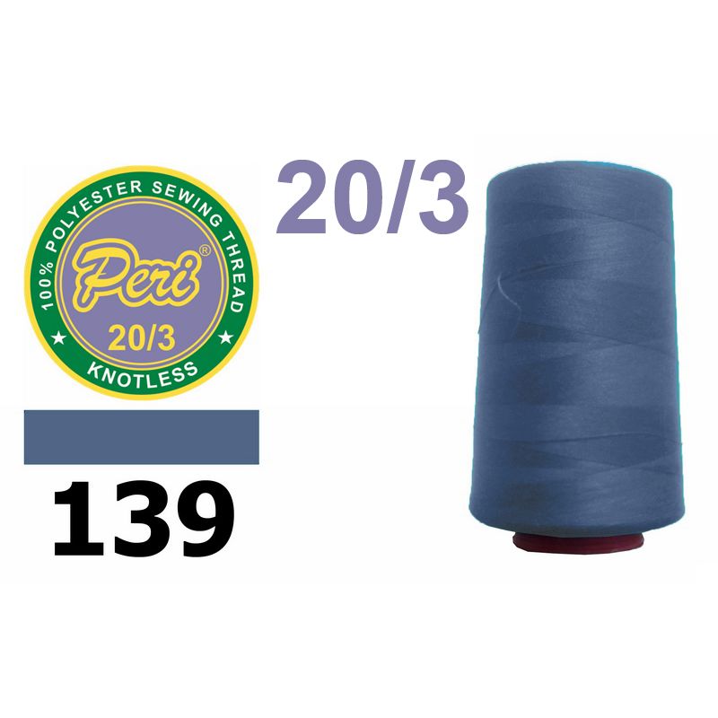 Нитки для шитья 100% полиэстер, 20/3, (0139), 2500 ярдов. сине серый