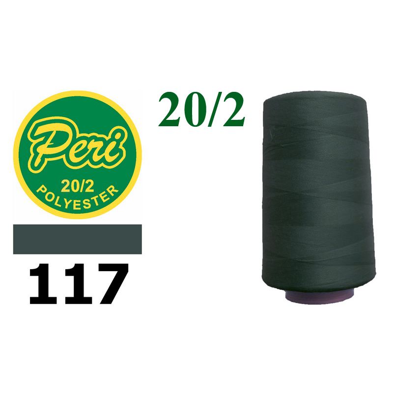Нитки для шитья 100% полиэстер, 20/2, (0117), 3500 ярдов, т. сине серый темный