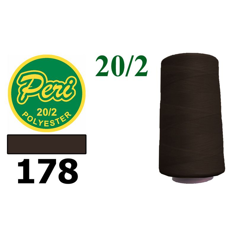 Нитки для шитья 100% полиэстер, 20/2, (0178), 3500 ярдов