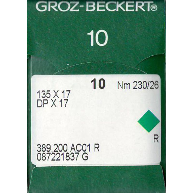 Иглы 135X17 R, №230, GB, (DPx17), 1 уп.=10 шт.