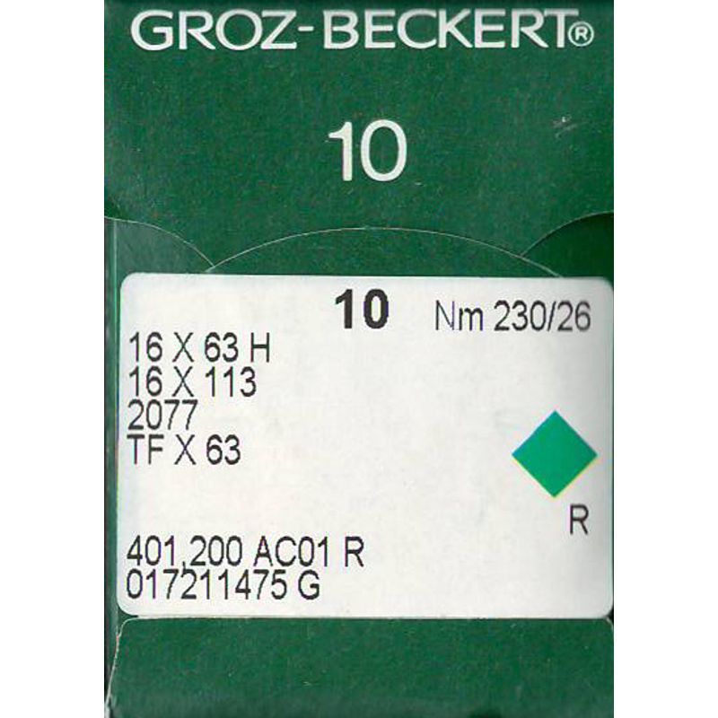 Иглы 16x63H R, №230, GB, (2077, TFx63), 1 уп.=10 шт.