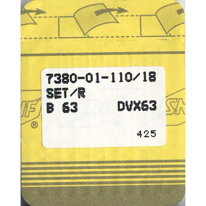 Иглы B63 R, №110, SG, (1280KSP, DVx63), 1уп. =10шт