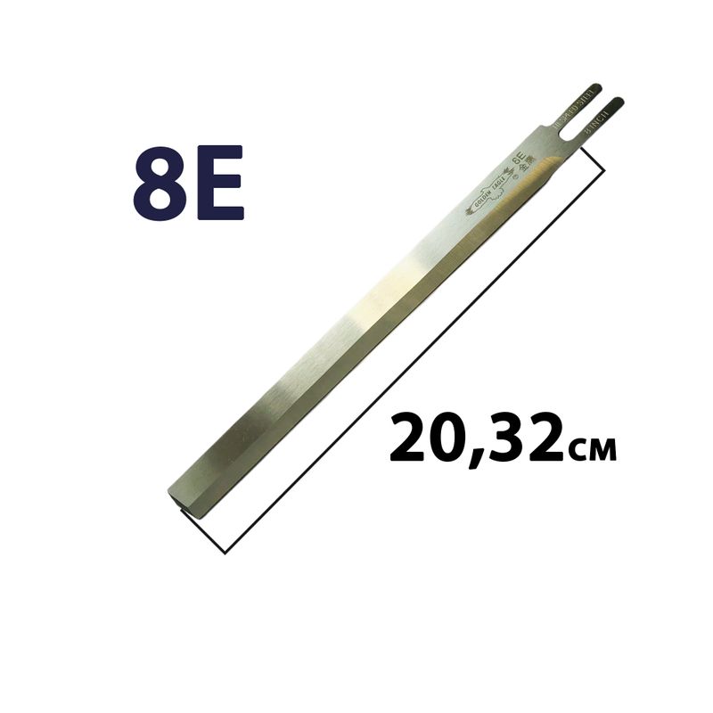 Лезвие прямое для раскройного ножа 8E HSS (5A) EASTMAN, длина 200мм, GE, 1шт
