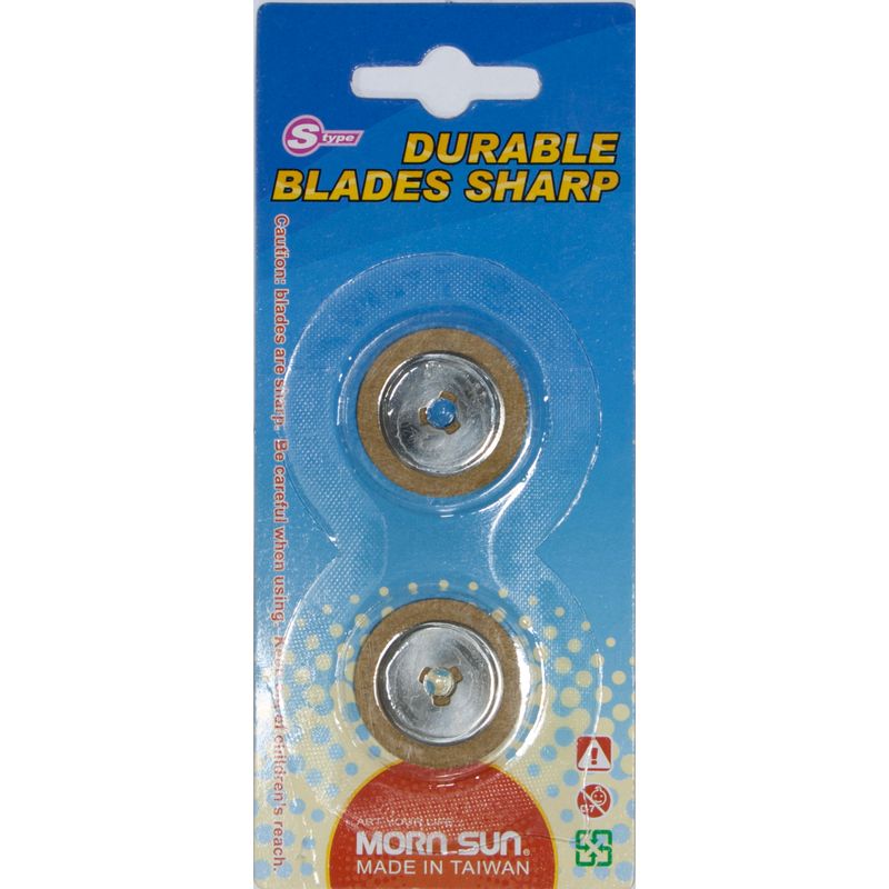 Лезвия для дисковых ножей D-20мм, (2шт.) линия реза - 