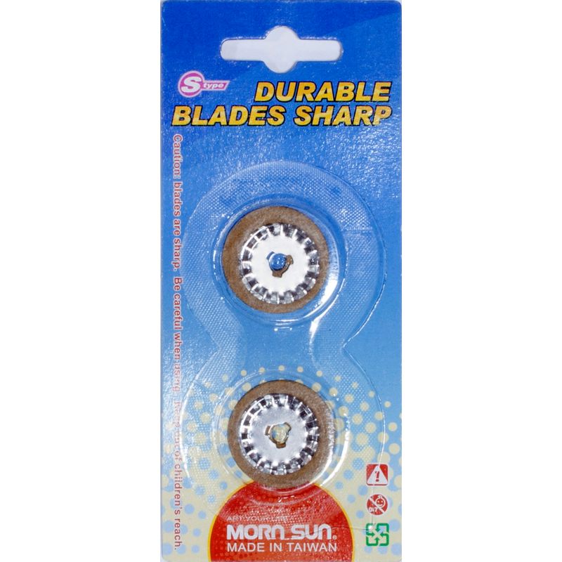 Лезвия для дисковых ножей D-20мм, (2шт.) Линия реза - 