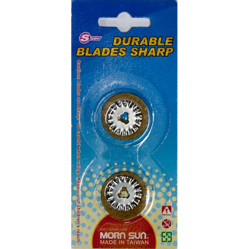 Лезвия для дисковых ножей D-20мм, (2шт.) Линия реза - 