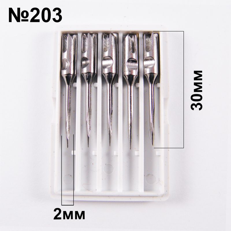 Иглы для пистолета для биркодержателя N 203, тонкая, L = 30mm, d = 2мм, 1пак. = 5шт, (8130)