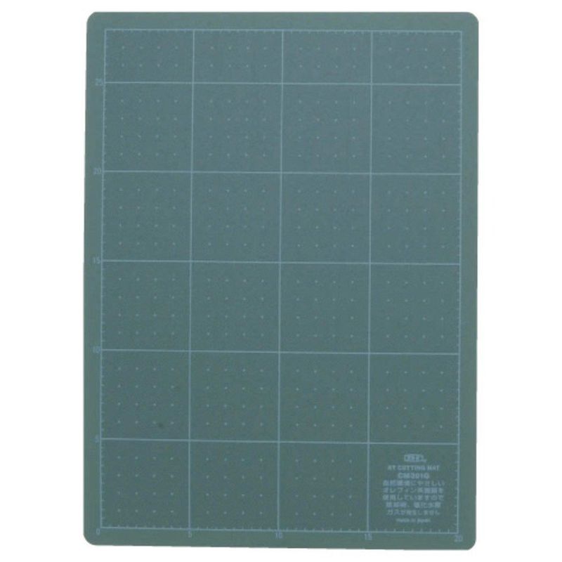 Коврик для кроя самовыравнивающийся 30х22х0, 3 см (А4) 3 слоя с поле олеифину; 2 х мягкие; 1 х твердый