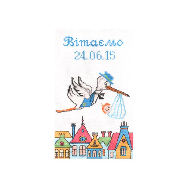 Набор для вышивки крестиком 