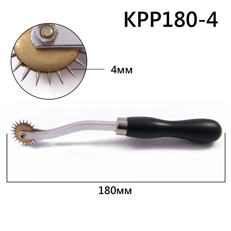 Раскройщик (копировальный ролик-резец), 180мм, зуб 4мм, пластиковая ручка