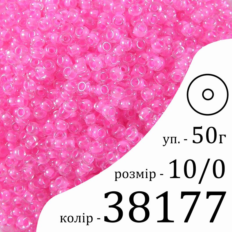 Бисер 10/0, Preciosa, 38177 (CLCL) - розовый, 50гр, отверстие-круг
