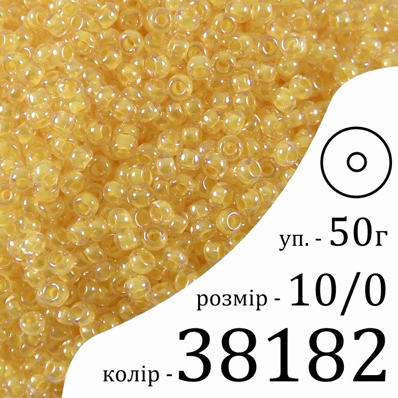 Бисер 10/0, Preciosa, 38182 (CLCL) - желтый, 50гр, отверстие-круг
