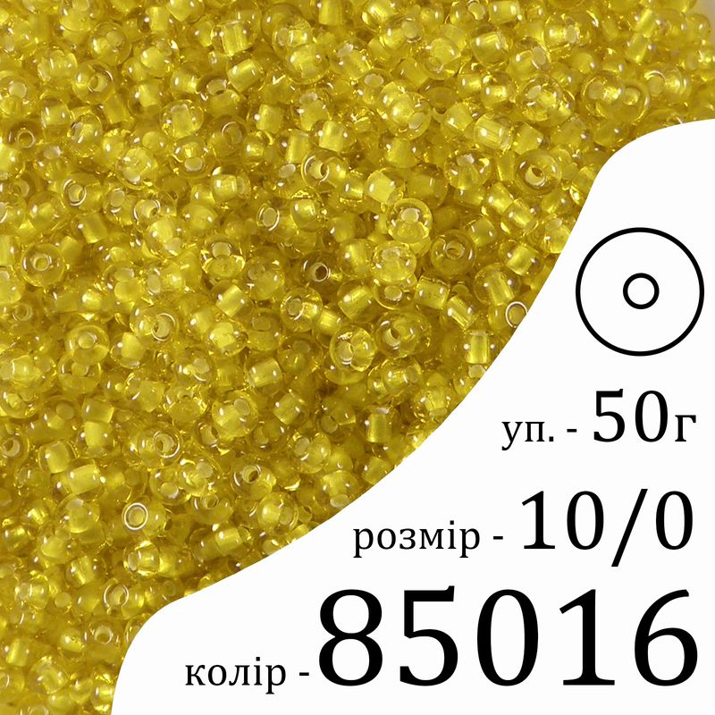 Бисер 10/0, Preciosa, 85016 (C) - желтый, 50гр, отверстие-круг