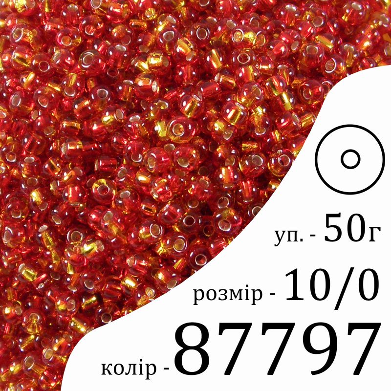 яяБисер 10/0, Preciosa, 87797 (TH) - желтый/красный, 50гр, отверстие-круг