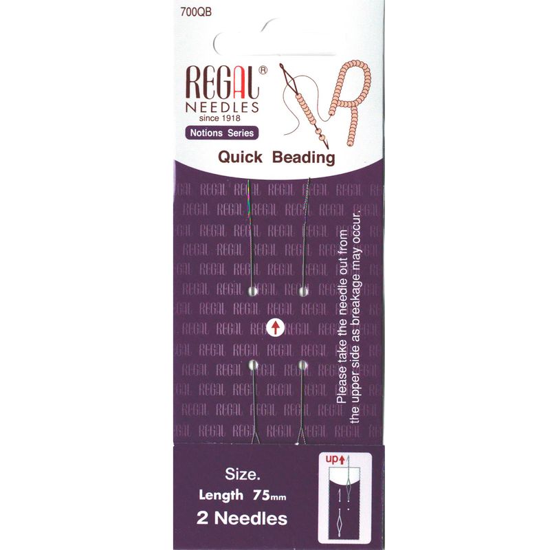 Иглы для быстрого нанизывания бисера (Quick Beading), длина 75мм, 700QB, (2шт)
