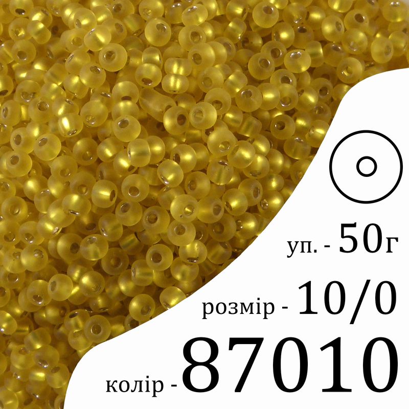 Бисер 10/0, Preciosa, 87010 (TSLM) - желтый, 50гр, отверстие-круг