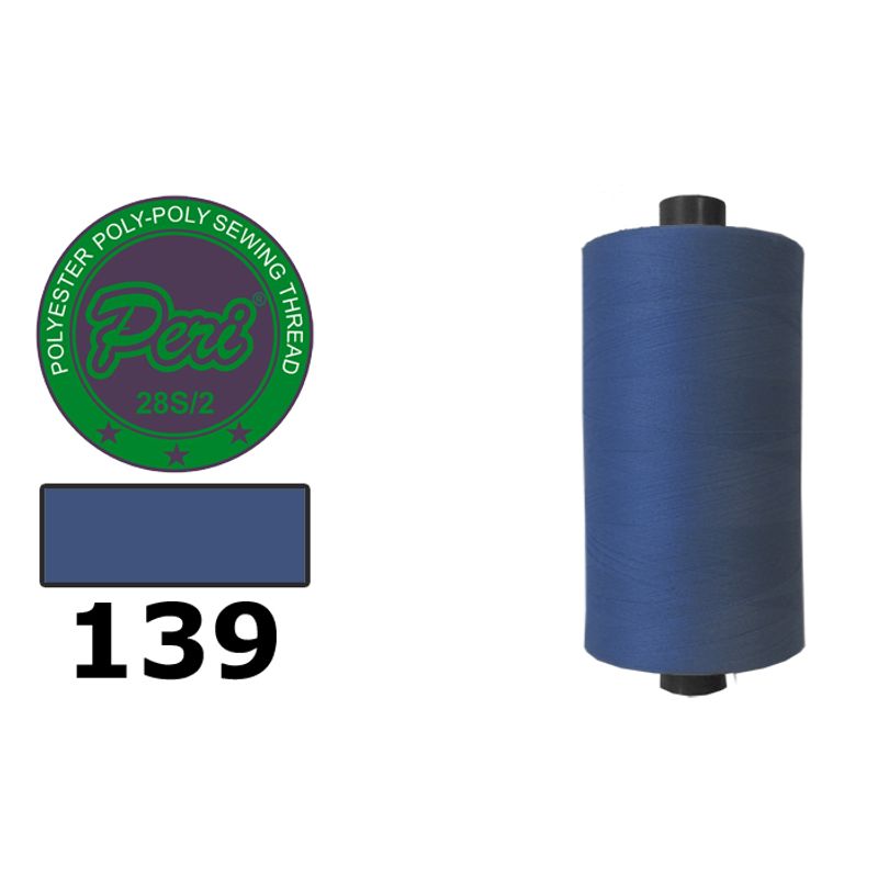 Нитки для шитья армированные 