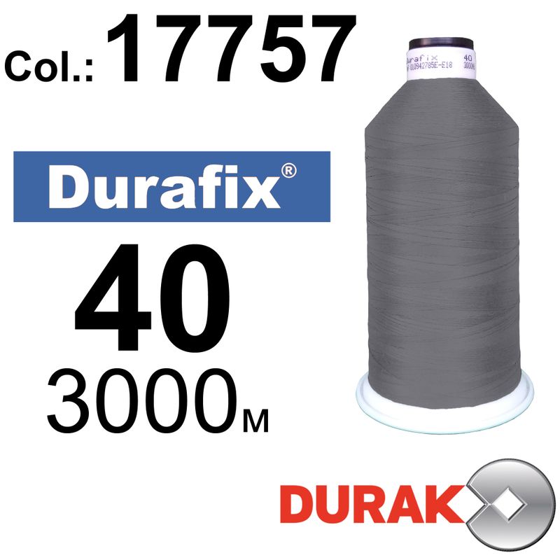 Нитки сверхпрочные, Durafix, полиэстер, N40 (60tex), длина 3000 м., цвет 21(17757)-109 колонка 11
