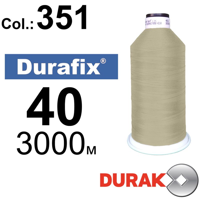 Нитки сверхпрочные, Durafix, полиэстер, N40 (60tex), длина 3000 м., цвет 22(351)-125 колонка 9