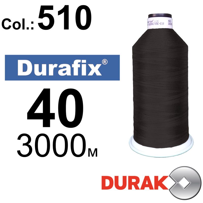 Нитки сверхпрочные, Durafix, полиэстер, N40 (60tex), длина 3000 м., цвет 23(510)-563 колонка 11