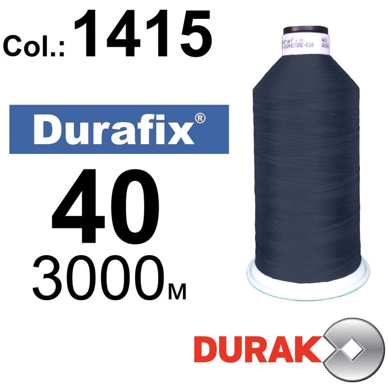 Нитки сверхпрочные, Durafix, полиэстер, N40 (60tex), длина 3000 м., цвет 25(1415)-139 колонка 7