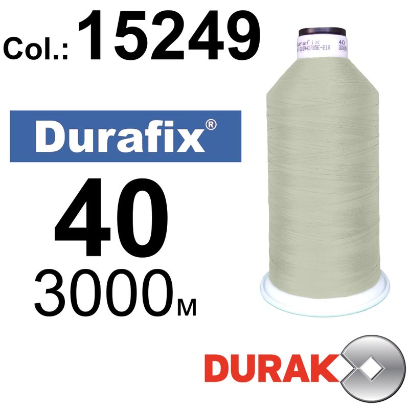 Нитки сверхпрочные, Durafix, полиэстер, N40 (60tex), длина 3000 м., цвет 27(15249)-121 колонка 3