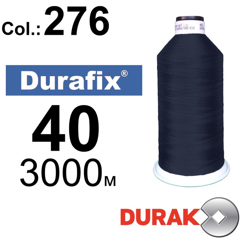 Нитки сверхпрочные, Durafix, полиэстер, N40 (60tex), длина 3000 м., цвет 41(276)-071 колонка 7