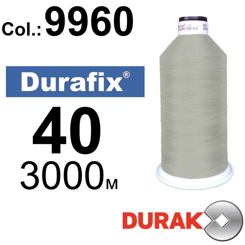 Нитки сверхпрочные, Durafix, полиэстер, N40 (60tex), длина 3000 м., цвет 50(9960)-163 колонка 8