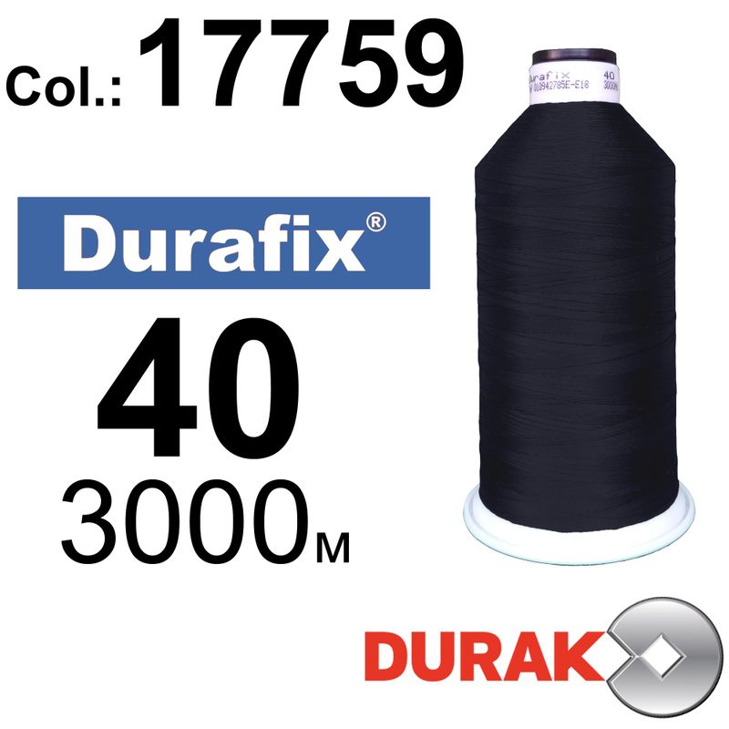 Нитки сверхпрочные, Durafix, полиэстер, N40 (60tex), длина 3000 м., цвет 07(17759)-071 колонка 12