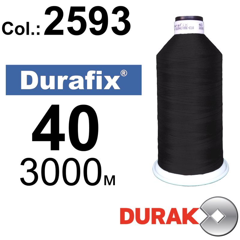 Нитки сверхпрочные, Durafix, полиэстер, N40 (60tex), длина 3000 м., цвет 26(2593)-144 колонка 11