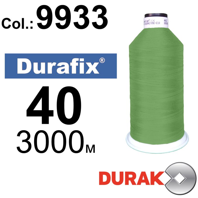 Нитки сверхпрочные, Durafix, полиэстер, N40 (60tex), длина 3000 м., цвет 30(9933)-77 колонка 8